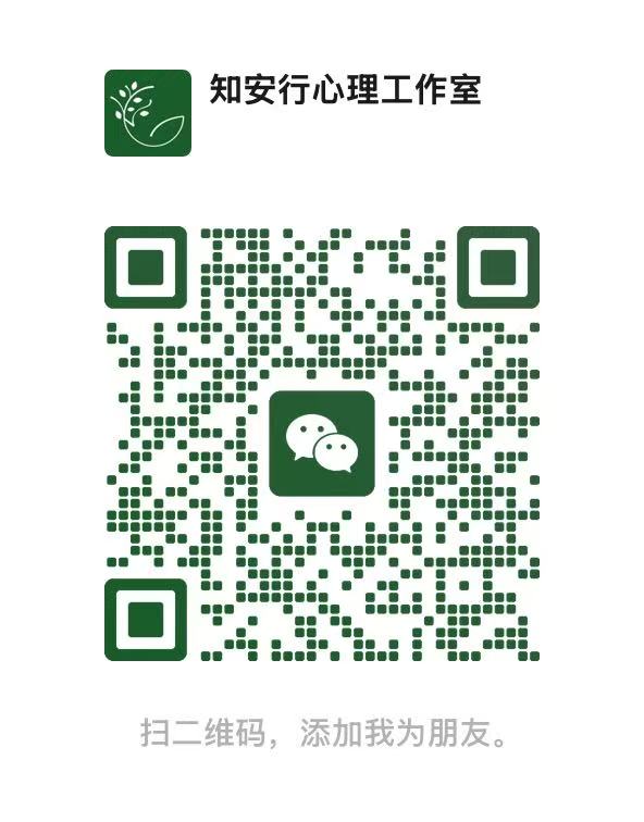 助理微信二维码